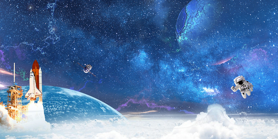 宇航员航空航天背景jpgpsd蓝色创意宇航员遨游太空背景jpgpsd12345678