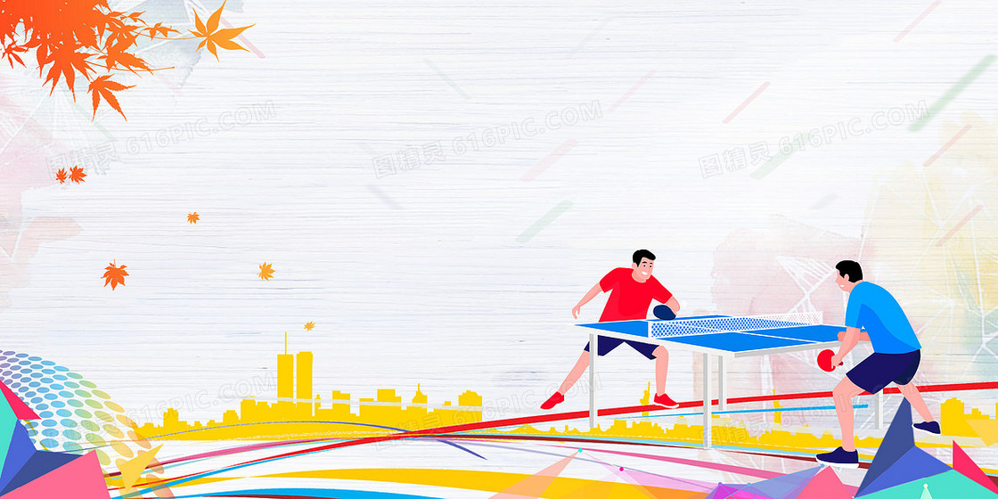 炫彩运动校运会乒乓球比赛体育竞技背景