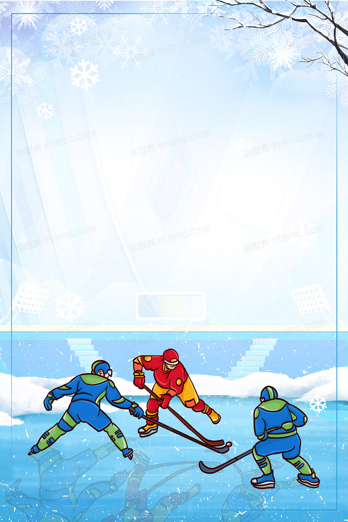 冰球运动体育竞技卡通背景