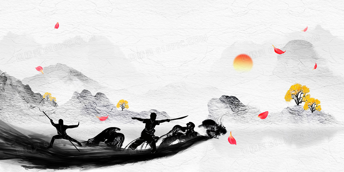 中国武术文化贴图海报背景素材jpgpsd水墨复古中国风武术招生海报背景