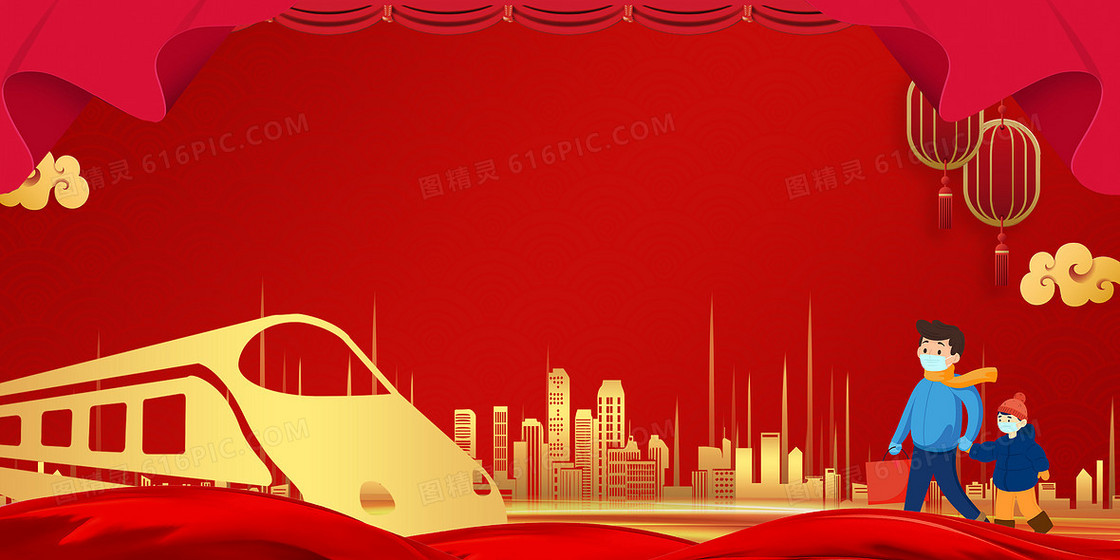 创意质感红色新年春节防疫海报背景