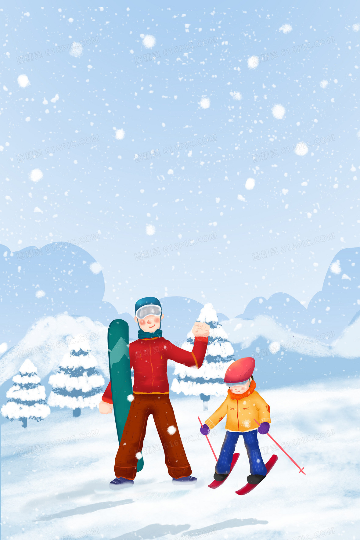 手绘滑雪运动卡通体育运动背景