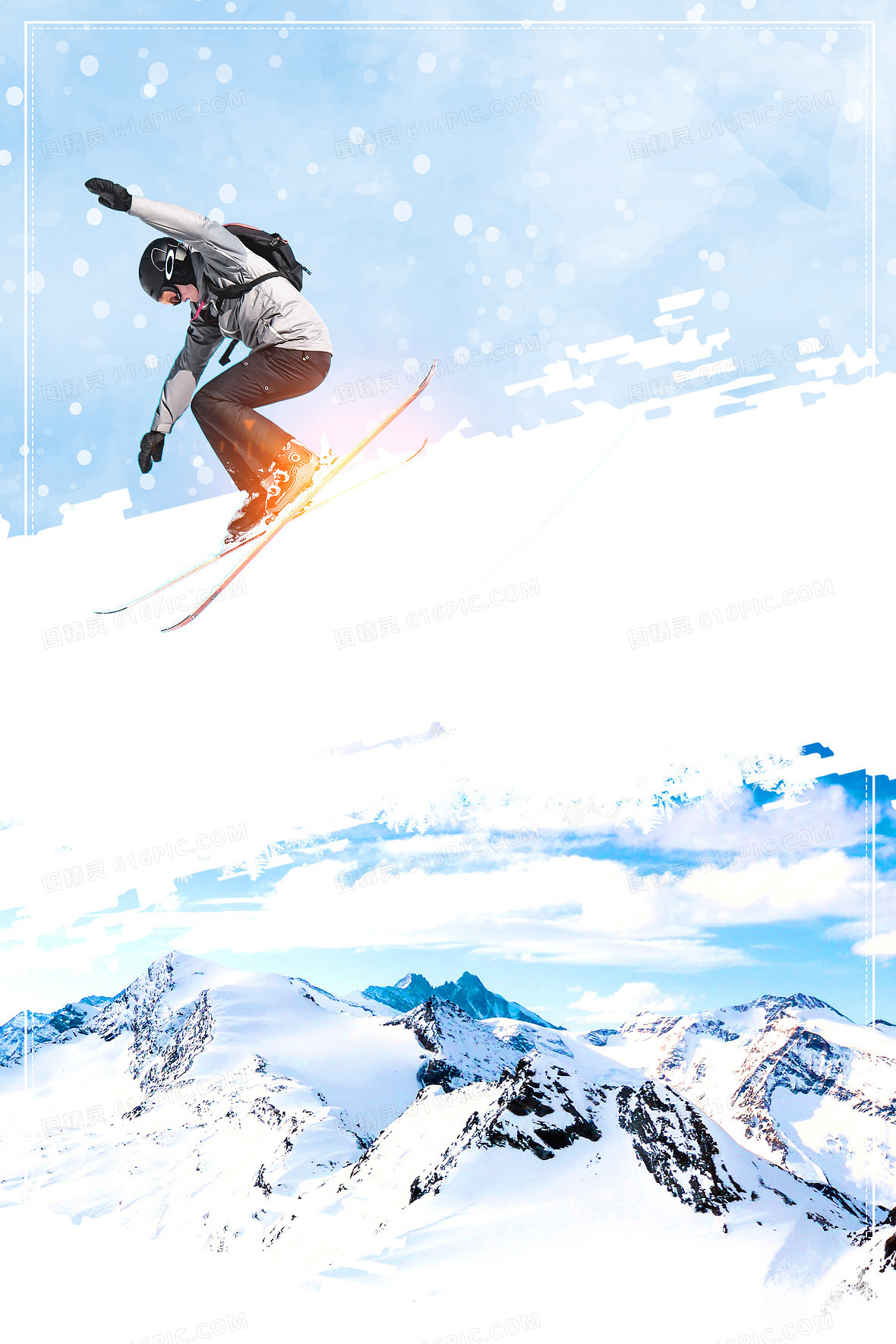 户外运动雪山滑雪场滑雪体育运动背景
