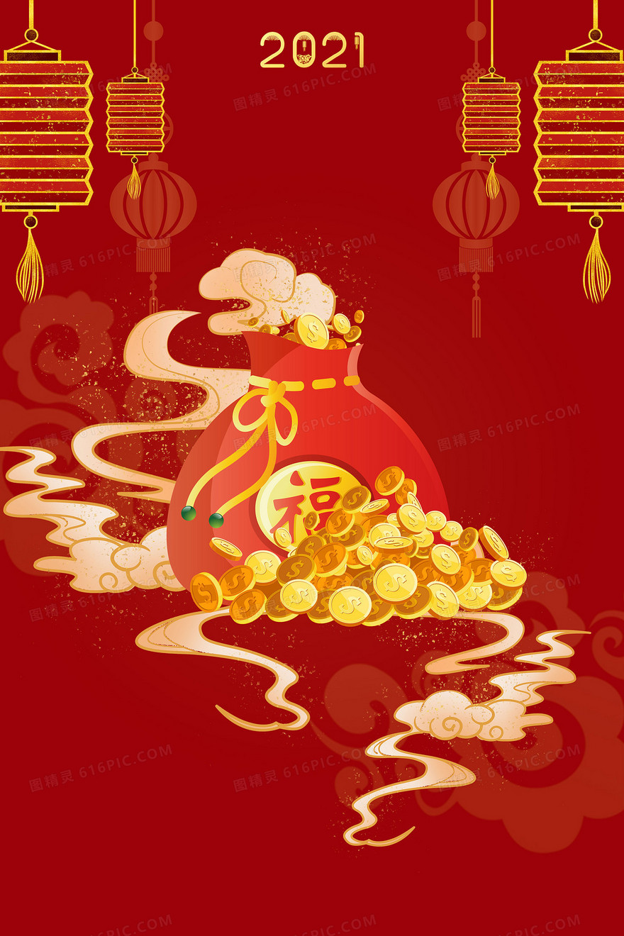 新年喜庆中国风福袋背景