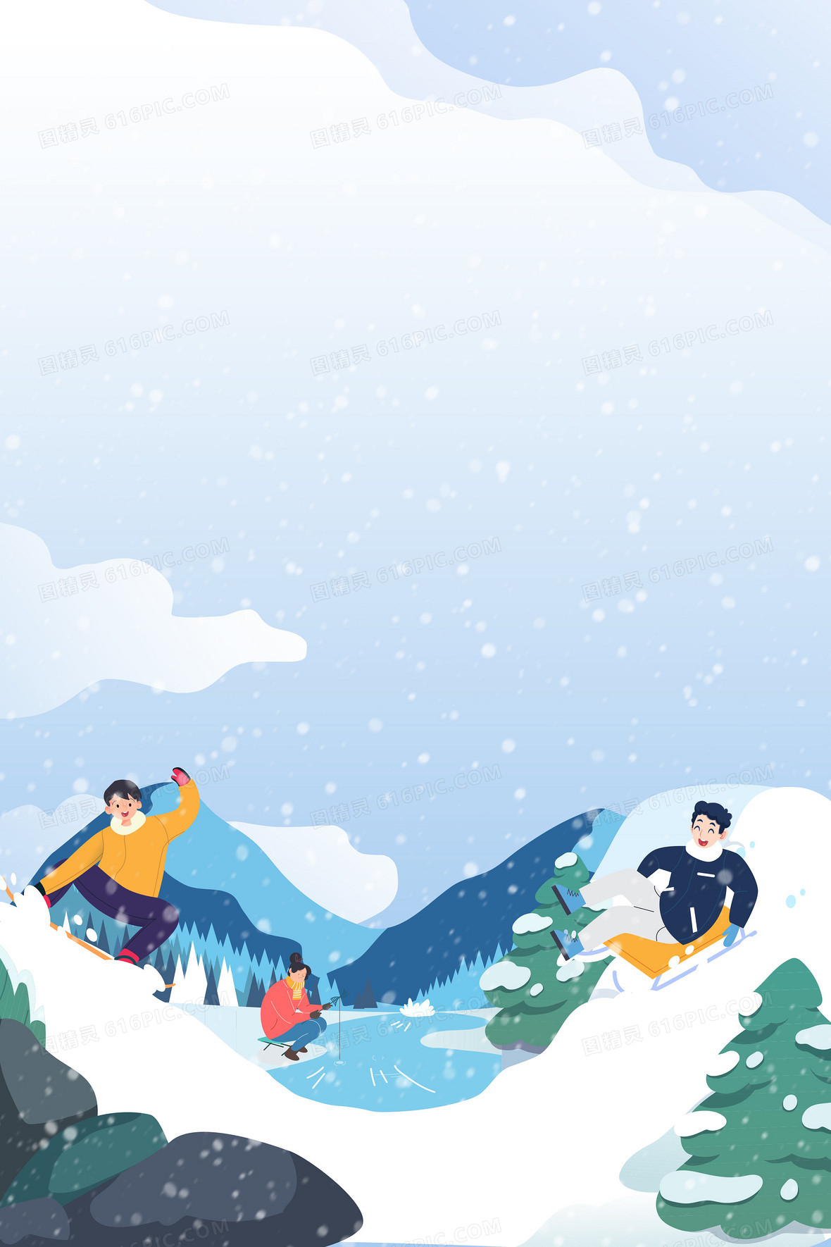 手绘卡通冰雪运动滑雪背景