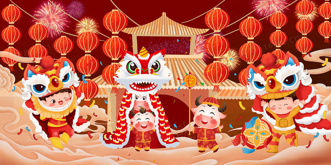 新年喜庆卡通手绘舞狮插画背景