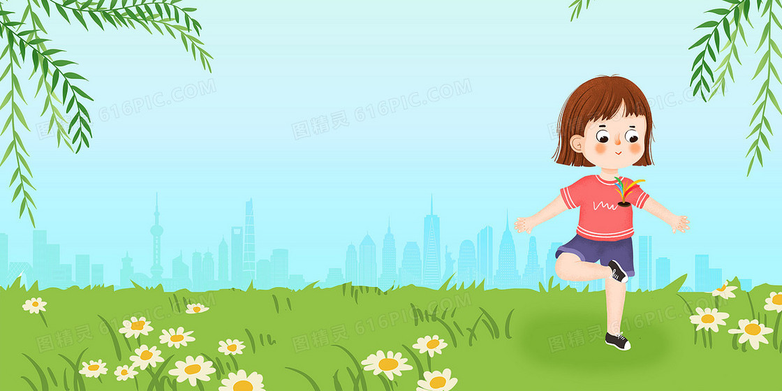 可爱手绘踢毽子休闲体育运动背景