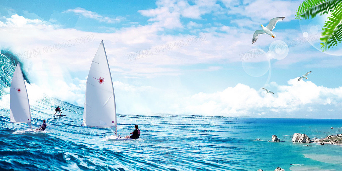 大海海浪帆船冲浪户外体育背景