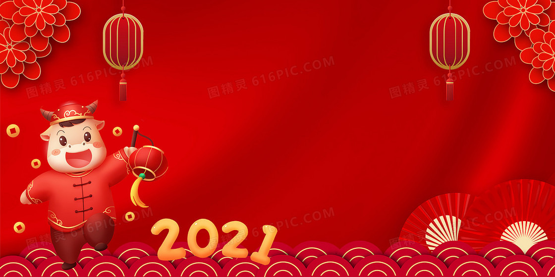 红色喜庆2021春节牛年背景