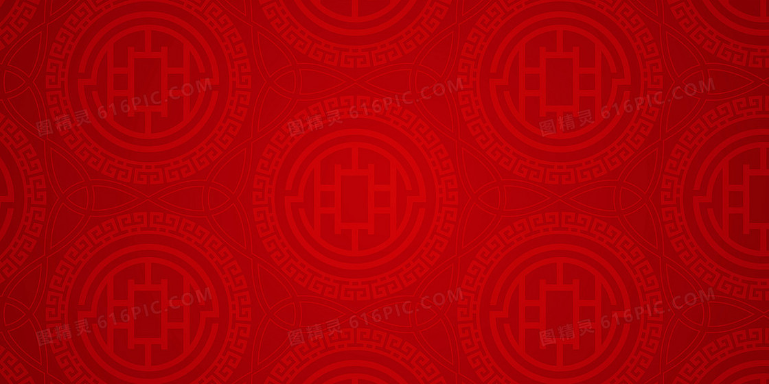 简约传统中国风纹理背景