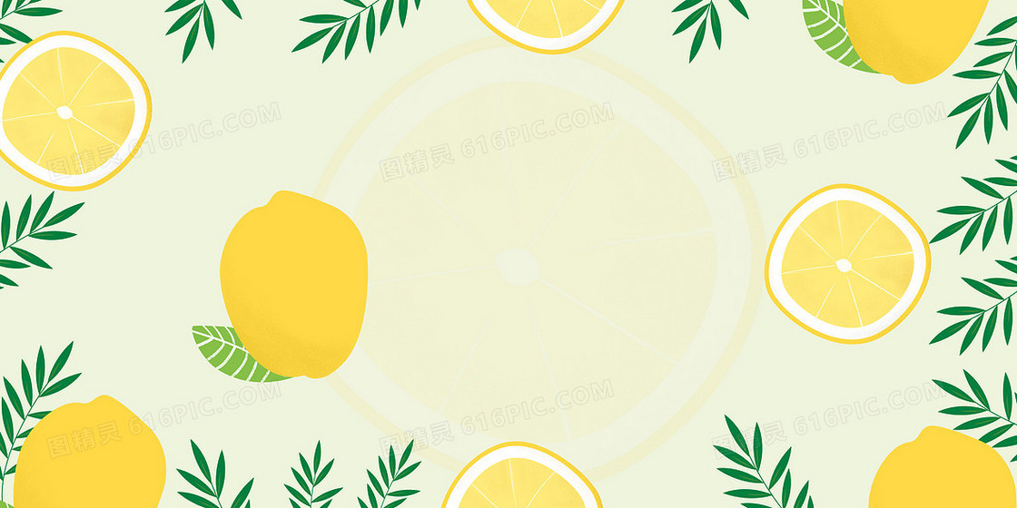 清新柠檬夏日边框背景