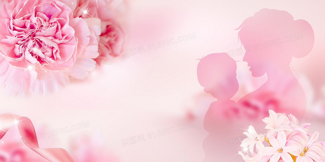 母亲节粉色花朵温馨母婴背景