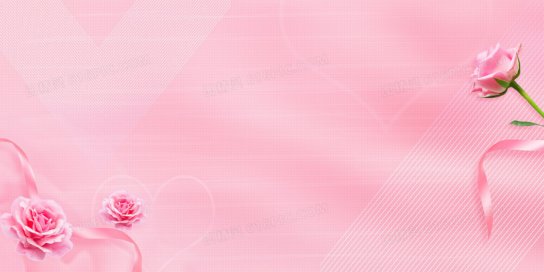 520情人节粉色花朵清新质感简约背景