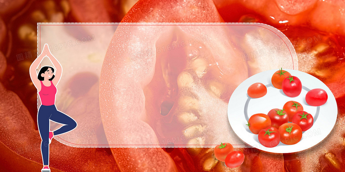 健康轻食健身减肥西红柿蔬菜背景