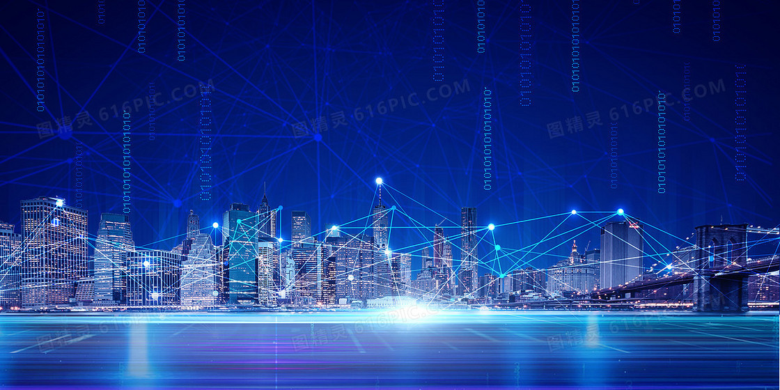 大数据信息互联网数据城市蓝色科技风背景