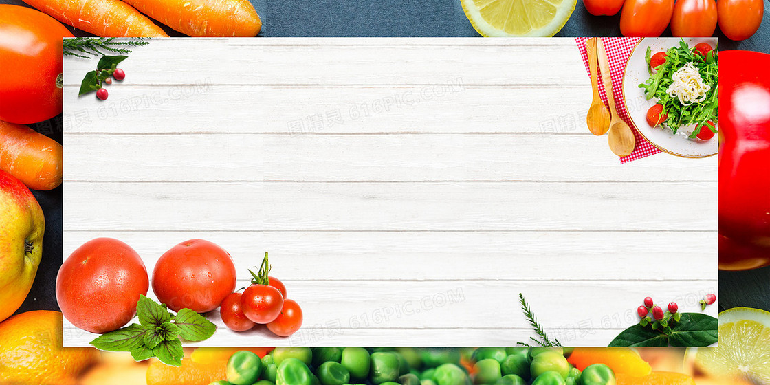 蔬菜水果低热量沙拉减肥健康饮食背景