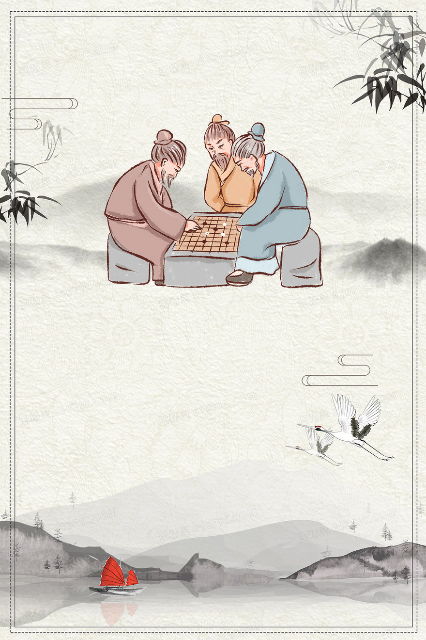 中国风传统文化围棋对弈背景