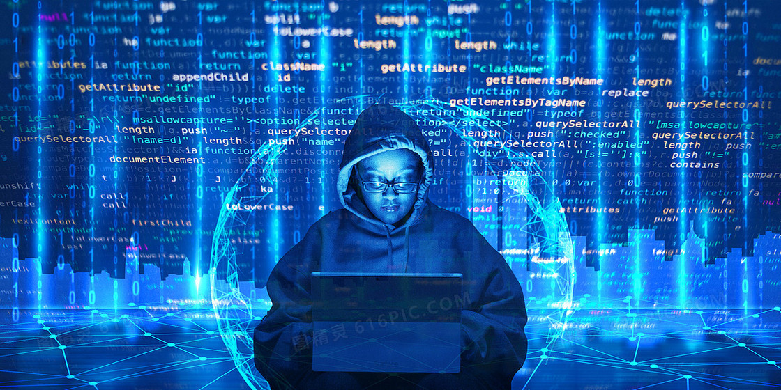 黑客技术二进制网络数据安全背景