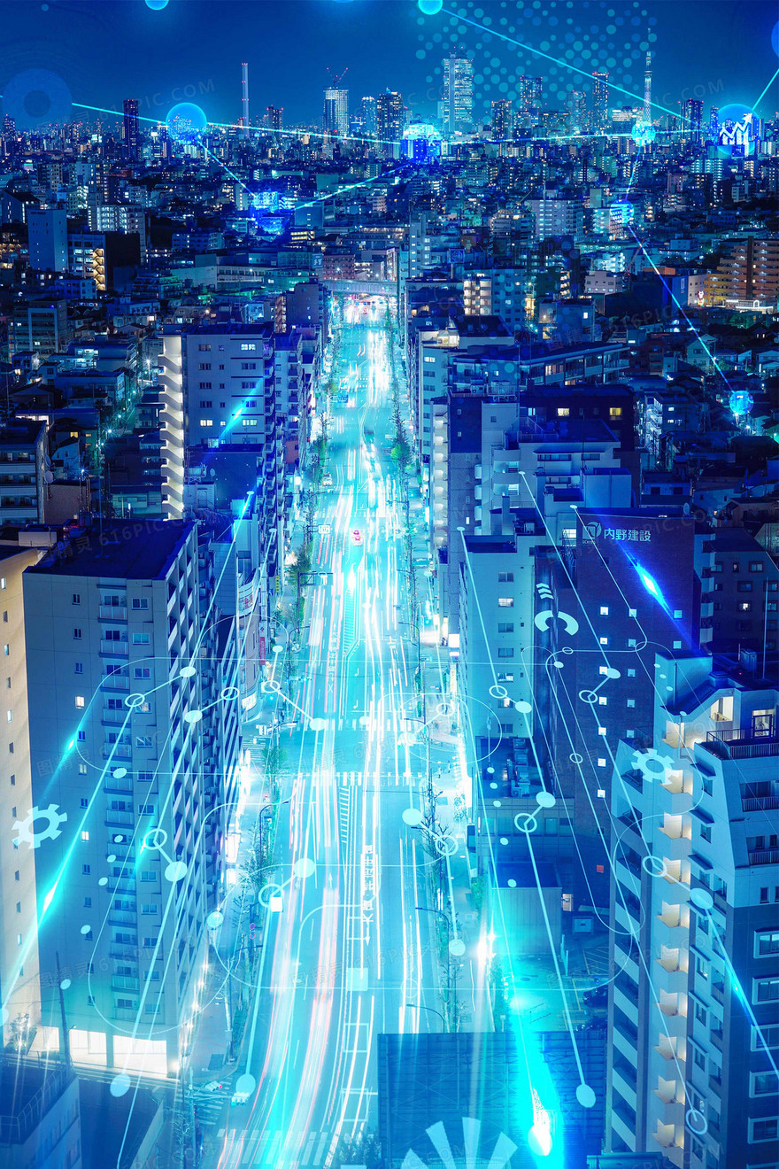科技大数据传输智慧城市科技背景