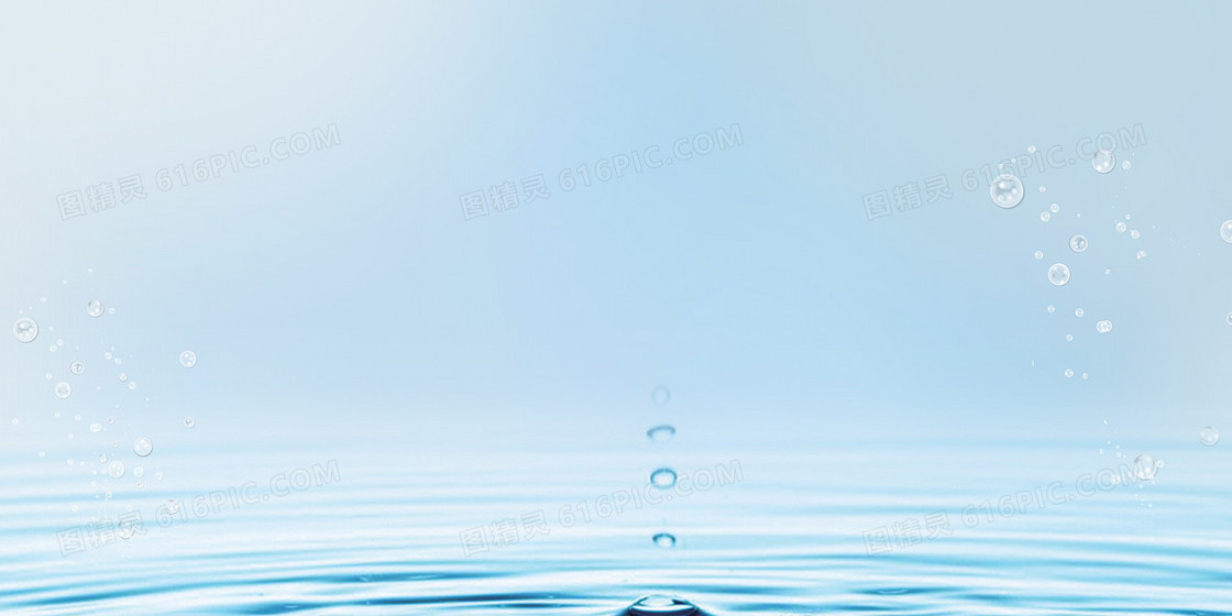 蓝色水波纹清新背景