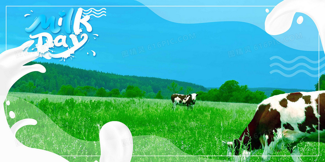 世界牛奶日创意草原摄影合成背景