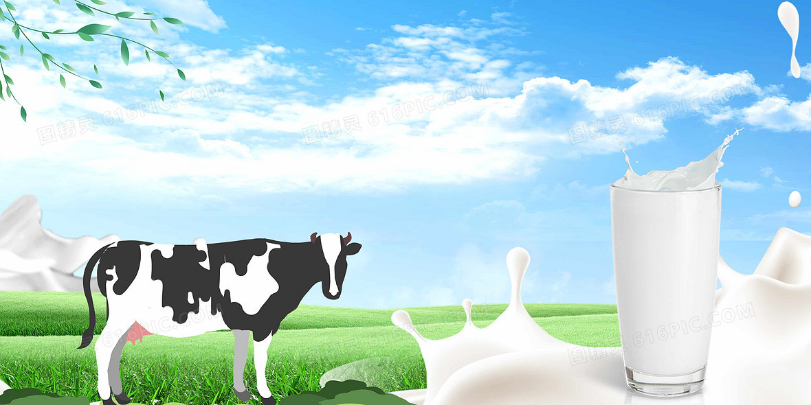 创意草原牛奶奶牛摄影合成背景