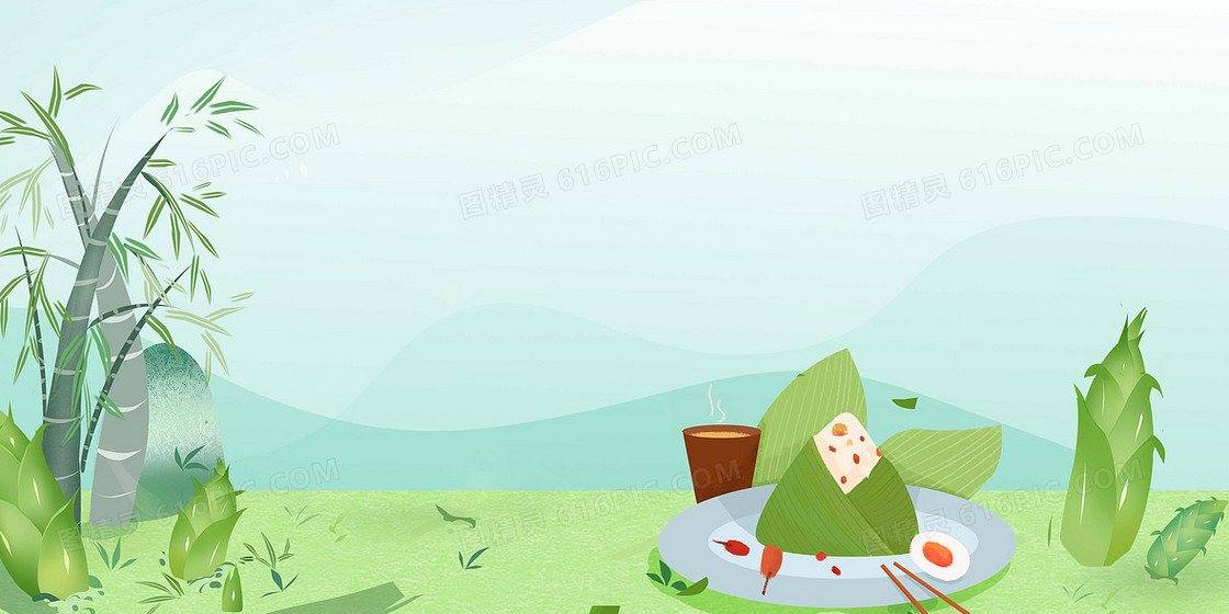 手绘插画风格端午节吃粽子背景