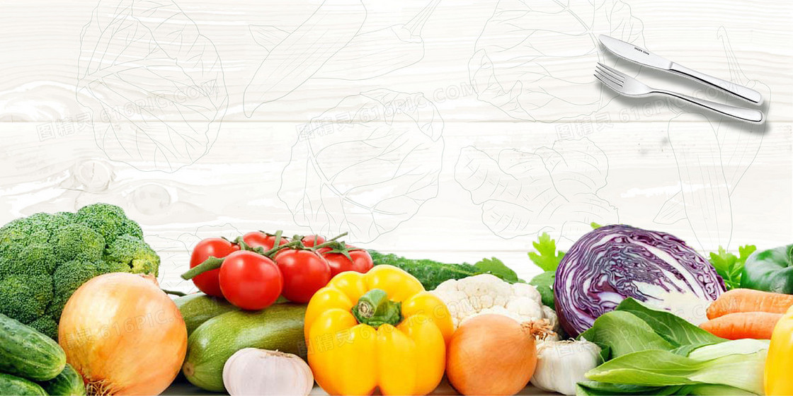 简约清新健康素食日蔬菜瓜果底纹背景