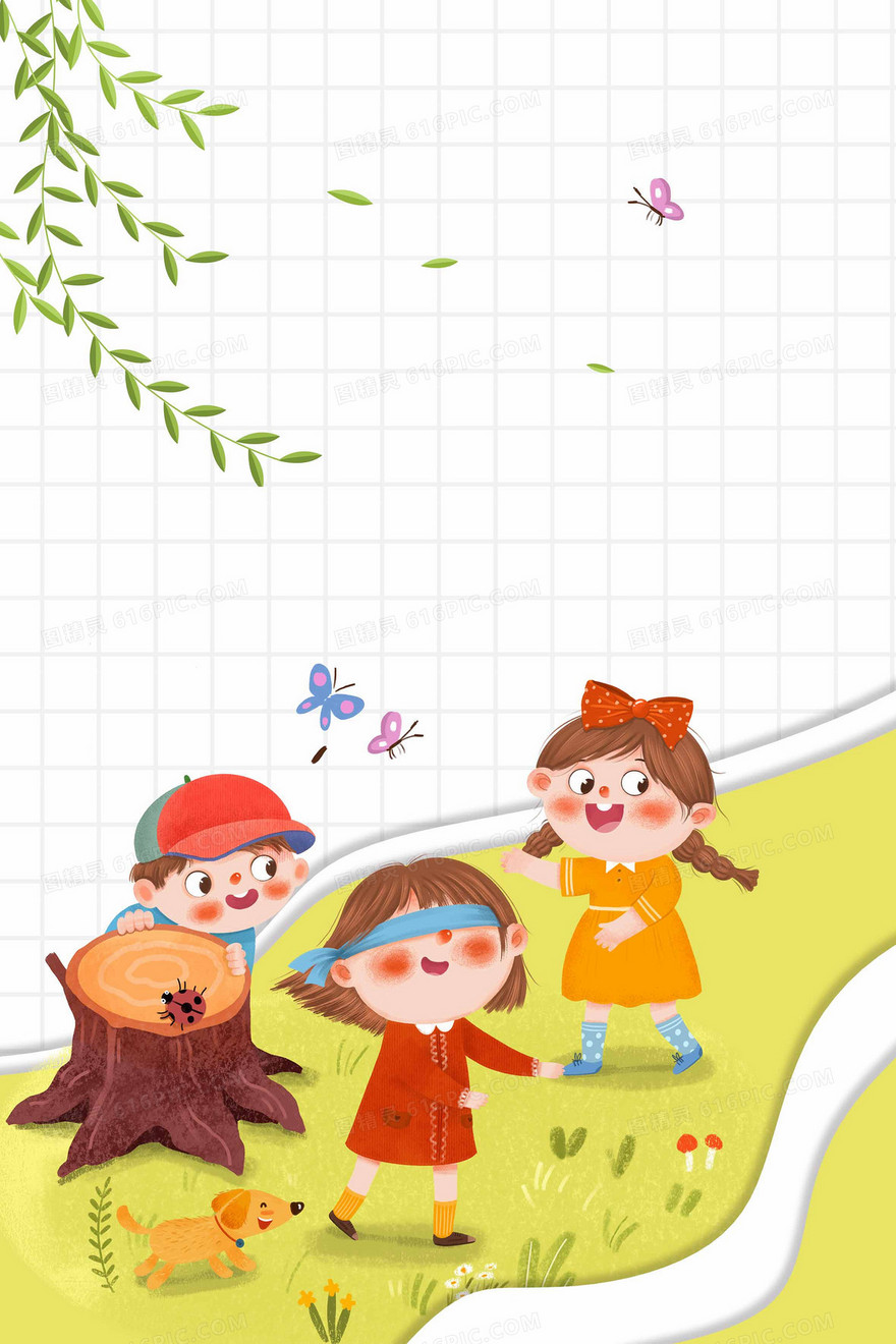 简约的儿童节玩耍捉迷藏手绘剪纸风背景