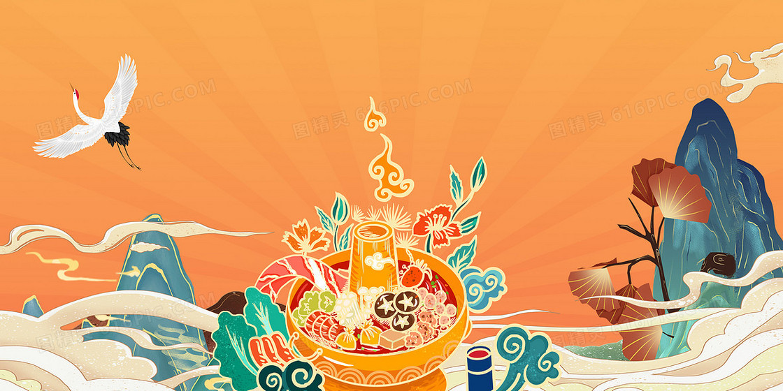 创意手绘国潮中国风美食海报背景