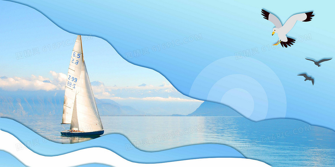 中国航海日创意剪纸风摄影合成背景