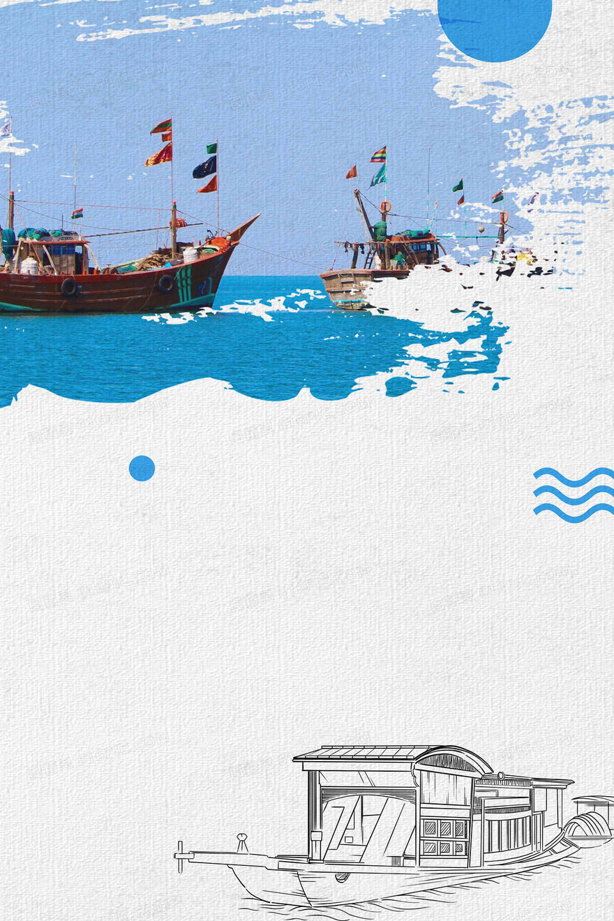 中国航海日创意手绘摄影合成背景