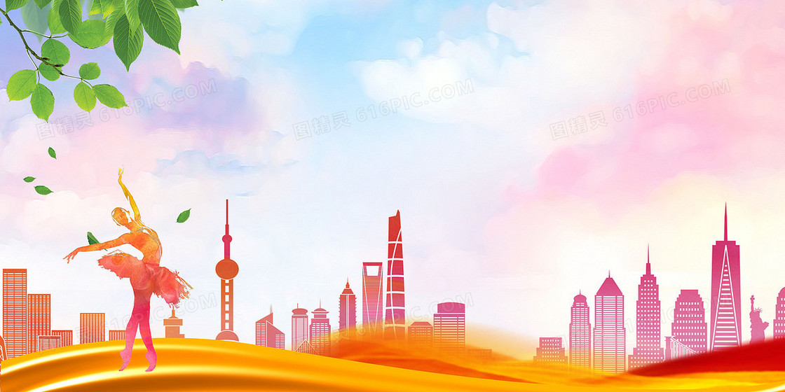 文艺简约风校园艺术节背景