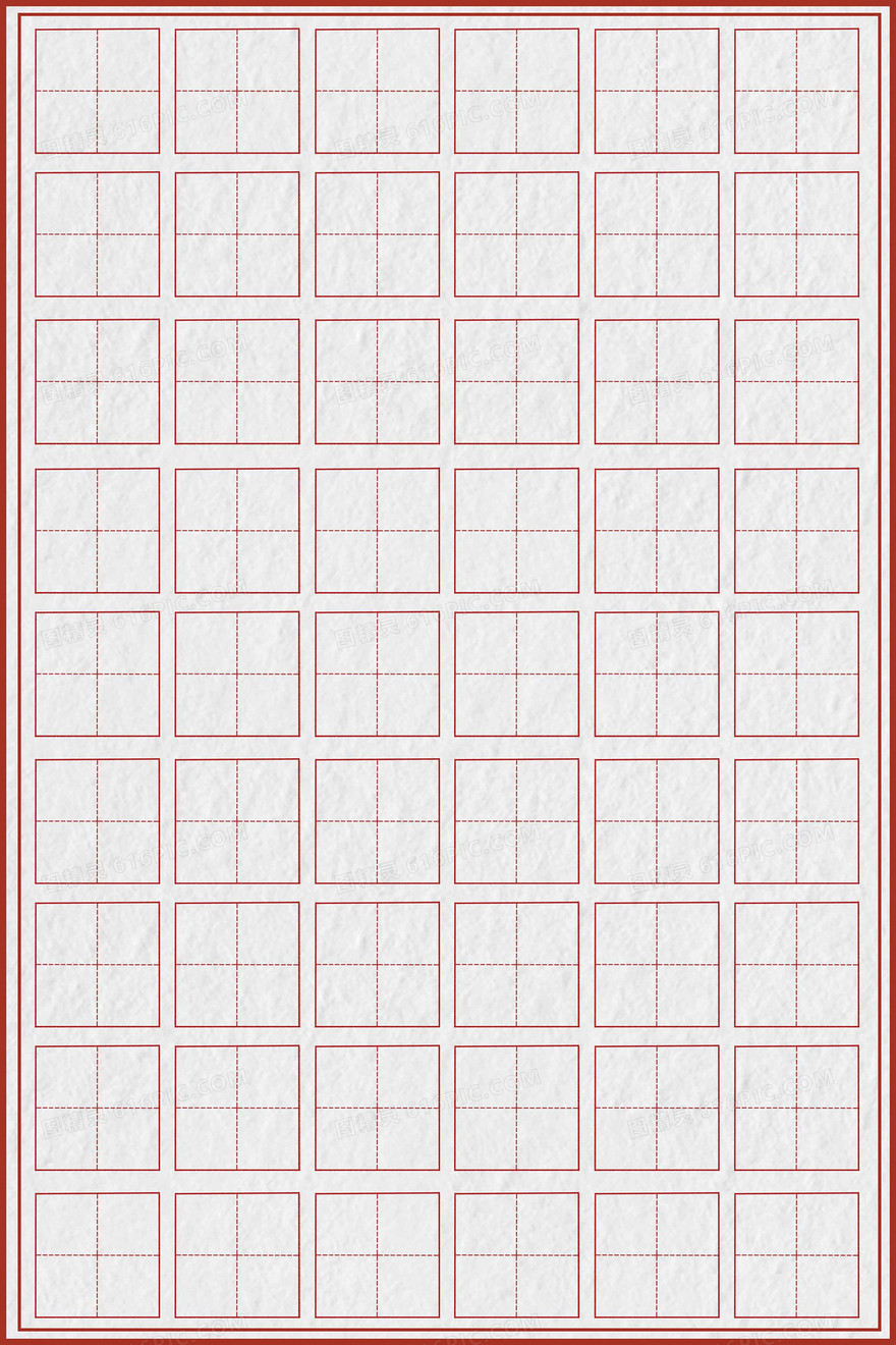 简约田字格纸张写实本子背景
