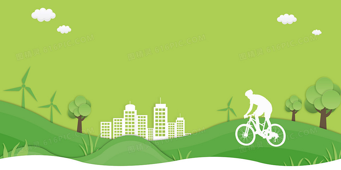 创意剪纸风世界骑行日自行车背景