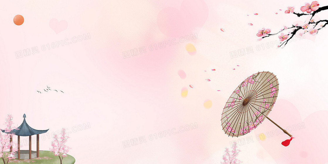 传统中国风古风油纸伞樱花背景