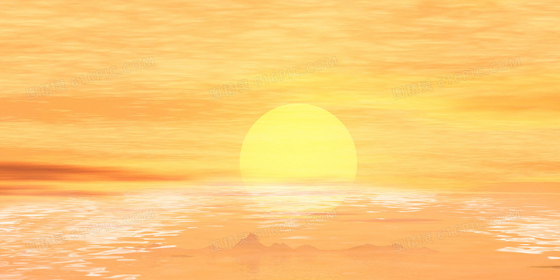 黄色简约大气海上日出摄影合成背景