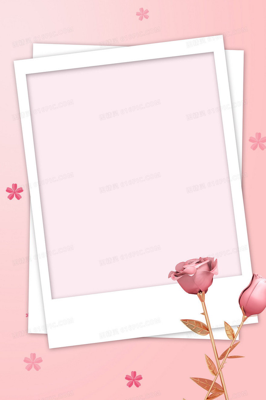 粉色简约风玫瑰相框背景