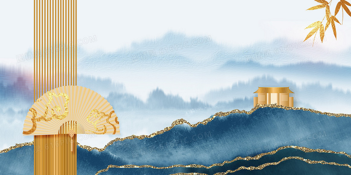 中式房地产鎏金山水金色中国风元素背景