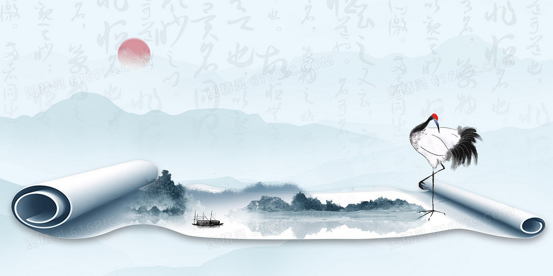 手绘中国风水墨卷轴仙鹤背景
