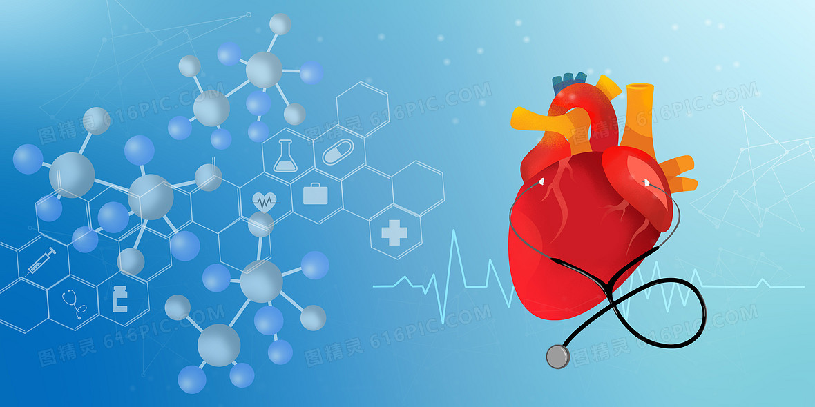 蓝色医疗科技世界心脏日科普宣传背景