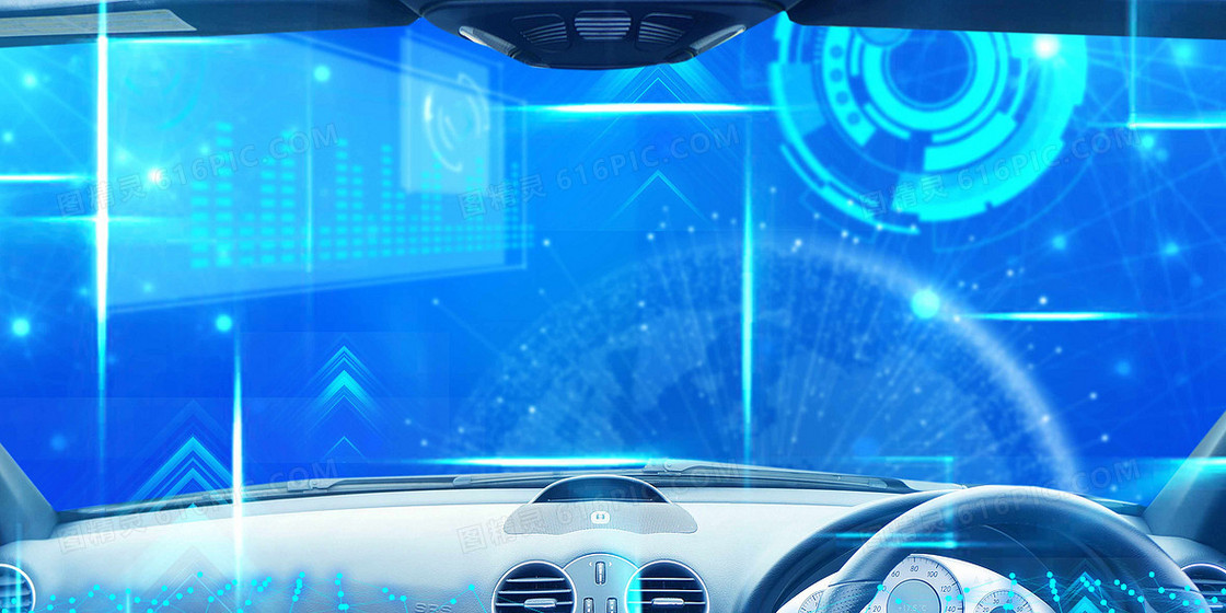 蓝色科技风未来智能汽车摄影合成背景