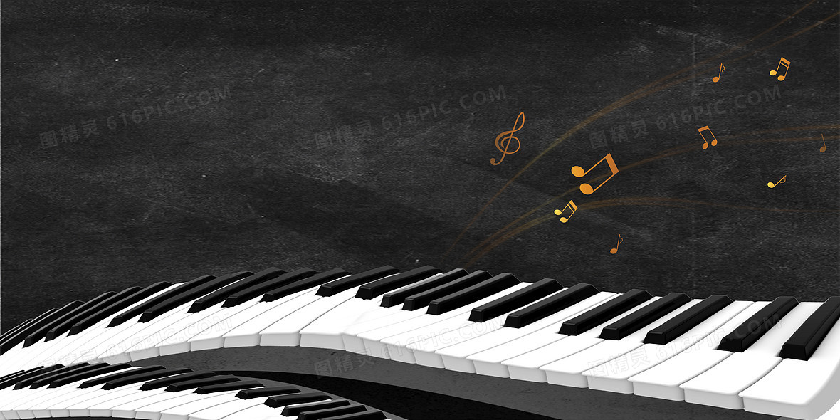 钢琴演奏表演水彩城市音乐会背景