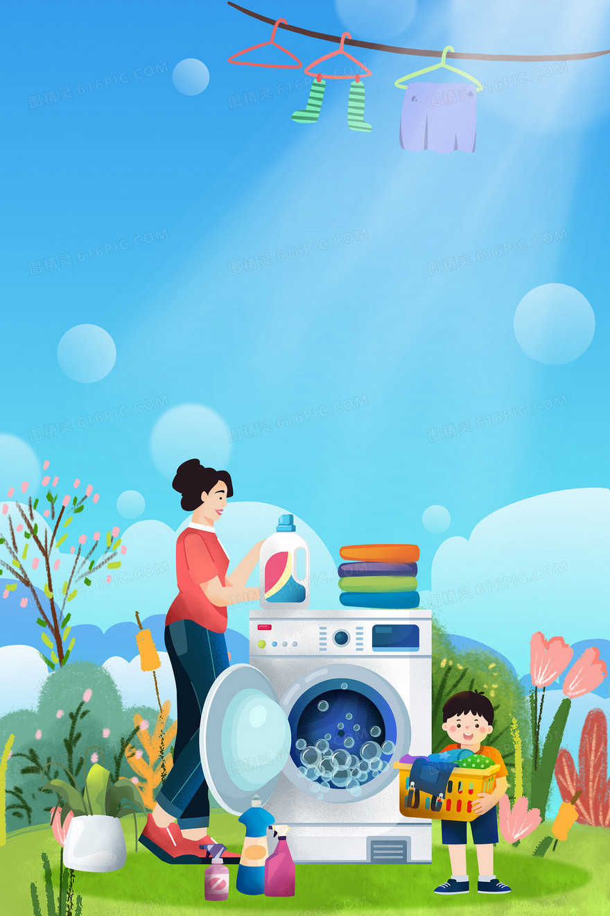 扁平插画风洗衣服新款洗衣机创意背景