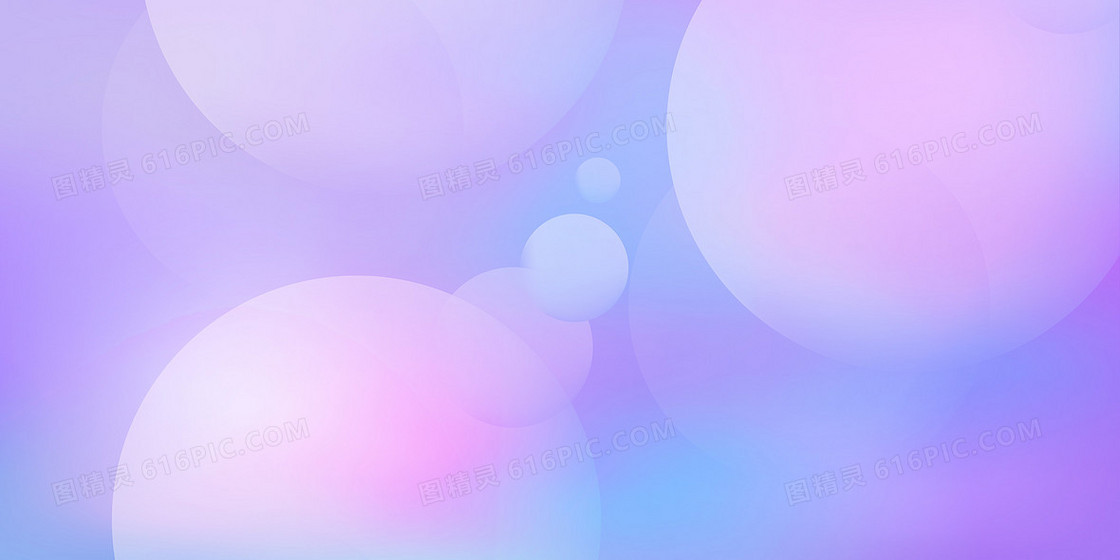 简约梦幻几何渐变背景