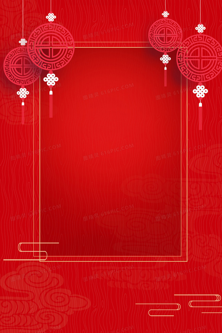 红色剪纸风新年边框背景