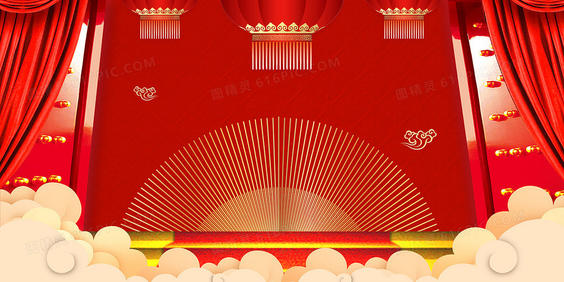 红金喜庆中国风新年开门红宣传背景