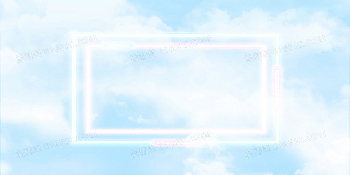 蓝色梦幻云彩肌理背景