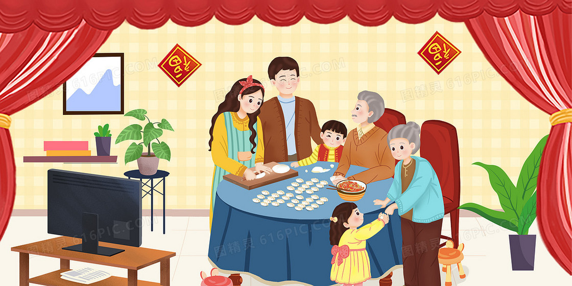 除夕包饺子阖家欢乐团聚年夜饭手绘背景