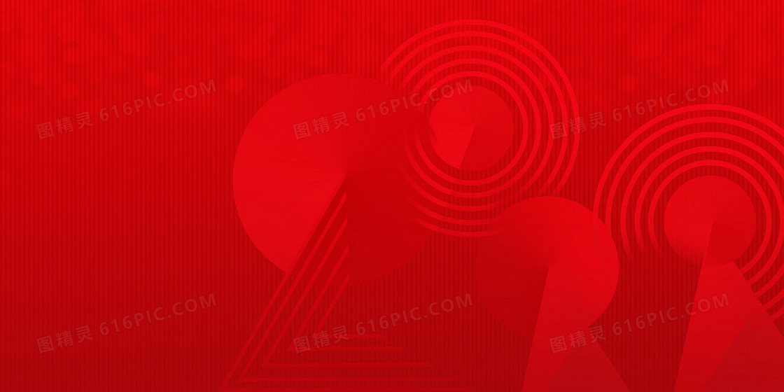 简约几何2022渐变背景
